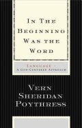 Beginning Was The Word In The,
