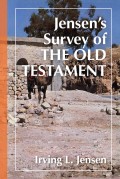 Book Of Joshua, The