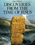 Discoveries From The Time Of Jesus