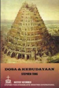 Dosa Dan Kebudayaan