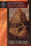 Encountering the Book of Genesis