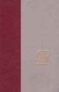 Funk & Wagnalls Standard Desk Dictionary Vol 2
