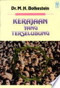 Kerajaan Yang Terselubung
