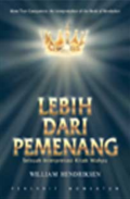 Lebih Dari Pemenang: Sebuah Interpretasi Kitab Wahyu