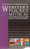 Medical