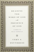 Reading The Word Of God In The Presence Of God