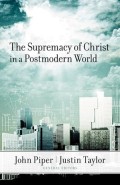Supremasi Kristus Dalam Dunia Postmodern
