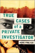 True Case Of A Private Investigator