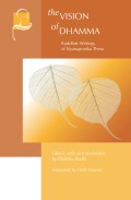 Vision of Dhamma, The
