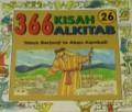 Yesus Berjanji Ia Akan Kembali : 366 Kisah Alkitab